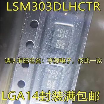 1-10TK LSM303DLHCTR M35 LGA14