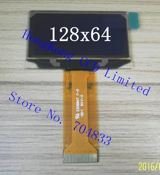 1.54 tolline valge OLED display 128x64 24pin SSD1309 sõita