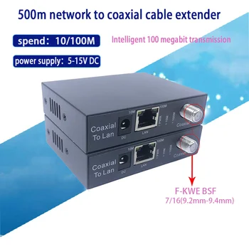 1 paar 10/100M ip Coaxia Käigukast F-KWE BSF, et rj45 Port IP Extender CCTV HD IP Video ExtenderCoaxia Extender 500m