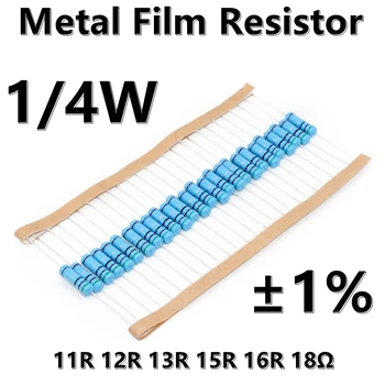 (100tk) 1/4W Metal Film Resistor 1% viis värvi ring täpselt takisti 11R 12R 13R 15R 16R 18Ω