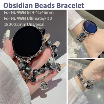 18 20 22 Obsidian Beads Kett Rihma Huawei Vaadata GT4 41/46 mm Metallist Käevõru Galaxy Vaata 4 Klassikaline Asendamine Käepael