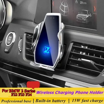 2017-2021 BMW 1-Seeria F20 F21 Mobiiltelefoni Omanik Juhtmeta Laadija Auto mobiiltelefone Mount Navigatsiooni Bracket GPS Tugi