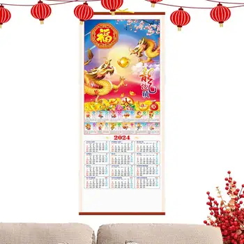 2024 Aastal Dragon Hiina Uue Aasta Kalendrisse Liikuge Loominguline Kuu Kalender Klassiruumi Seina Decor Kalender Kooli Ja Kodu