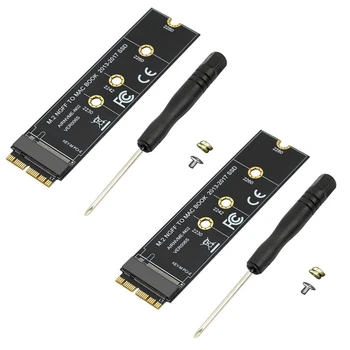 2X M. 2 NVME SSD Teisendada Kaardi Adapter For Air Pro Retina 2013-2017 NVME/AHCI SSD Komplekt A1465 A1466 A1398 A1502