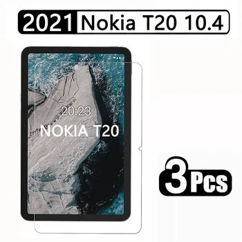 (3 Pakki) Karastatud Klaas Nokia T20 10.4 2021 TA-1397 TA-1394 TA-1392 Anti-Scratch Täieliku Katvuse Tablett Screen Protector Film