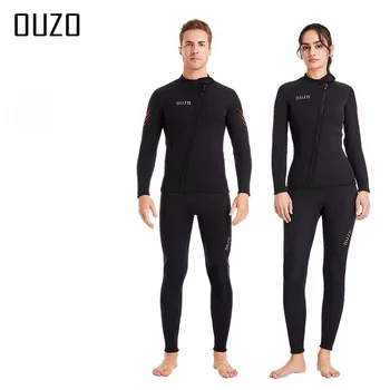 3mm sukeldumisel ülikond meeste -, naiste-split külma-tõend soe jope, püksid, surfamine, snorkeling talvel ujumistrikoo neopreenist kummiülikond scuba