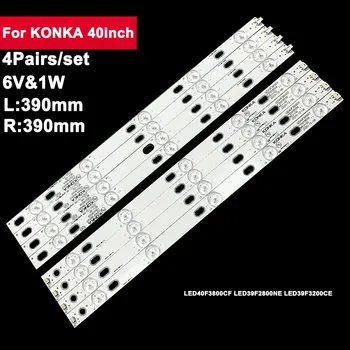 4pairs 390mm LED TV Backlight Baar Konka 40inch LED40F3800CF LED39F2800NE LED39F3200CE TV Remont
