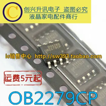 (5piece) OB2279CP SOP-8