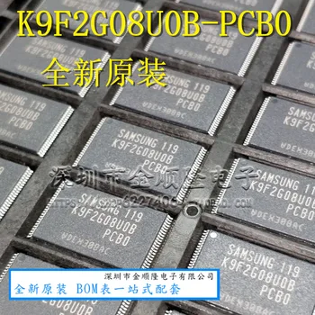 5pieces K9F2G08U0B PCB0 56MB 2Gbit TSOP UOB-PCBO