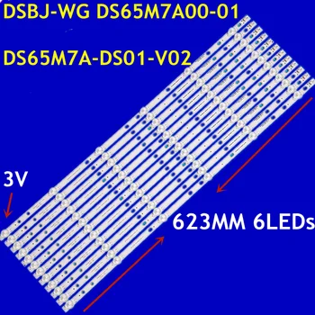 5set=60pcs LED Backlight Ribad DS65M7A-DS01-V02 DSBJ-WG 2W2006-DS65M7A00-01