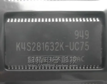 5tk K4S281632K-UC75