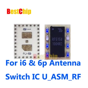 5tk/palju U_ASM_RF iPhone 6 6-plus antenn lüliti moodul ic CHIP