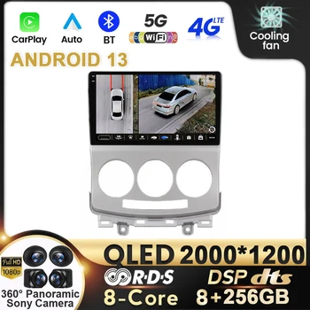 Android 13 Mazda 5 2005-2010 Auto Raadio 2 Din Multimeedia Video Mängija, Stereo Carplay Auto Kõlarid juhtseade Audio RDS 4G BT