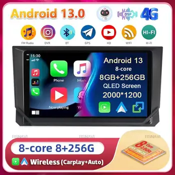Android13 Carplay Auto SEAT Ibiza 2017 2018 2019 2020 hääljuhtimine Multimeedia autoraadio Player Video, GPS WIFI+4G DSP Stereo