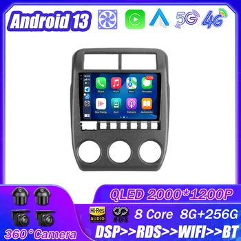 Android13 Jaoks LADA Niva Legend Bronto 2021 - 2023 Auto Raadio Multimeedia Mängija Navigation Stereo GPS Auto juhtseade NR 2Din
