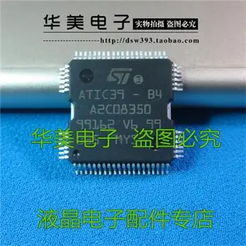 ATIC39 - B4 A2C08350 auto kiip arvuti juhatus