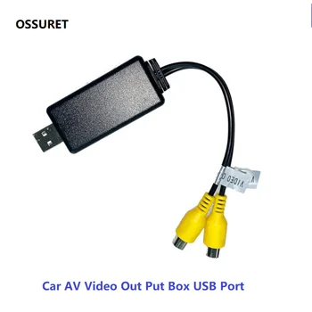 Auto audio-video Video Out Pane Box USB-Pordi CVBS Adapter for Android autoraadio Navigatsiooni GPS-Mängija OSSURET Brändi raadio