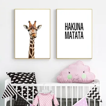 Baby Lasteaed Seina Art Canvas Poster, Kaelkirjak, Aafrika Loomade Prindi Maali Nordic Lapsed Magamistuba Teenetemärgi Pilt
