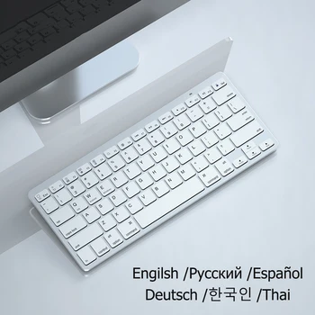 Bluetooth Juhtmeta Klaviatuuri, vene, Tai, korea, saksa, hispaania, araabia, prantsuse Gaming Klaviatuuri Sülearvuti PC Gamer Tahvelarvuti iPad