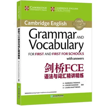 Cambridge FCE Grammatika ja Sõnavara Täpsustamine Raamat