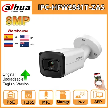 Dahua 8MP IP Kaamera 4K 5X Motoriseeritud Suum 2.7–13.5 MM WizSense Bullet POE IPC-HFW2841T-ZAS POE SD-Kaardi Audio-Ehitatud MIC IR-60M