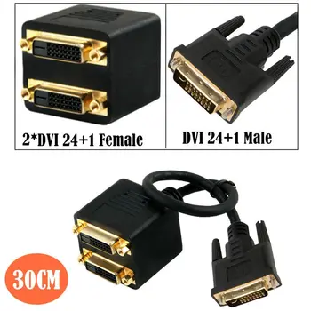 DVI(24+1)-D-Mees 2 * DVI(24+1)-D Naine Splitter High-Definition Video Cable -2-Way-0,3 M
