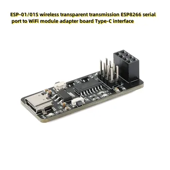 ESP-01/01S traadita läbipaistev edastamine ESP8266 serial port WiFi-moodul adapter juhatuse Liik-C liides