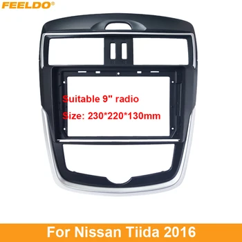 FEELDO Car Audio 2Din Sidekirmega Raami Adapter Nissan Tiida 2016 Auto AC 9