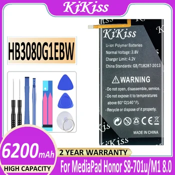 HB3080G1EBW 6200mAh Aku Huawei Honor S8 701u 701W Mediapad M1 8.0 Tablett Batteria + Tasuta Tööriistad