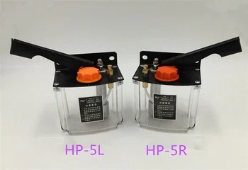 HP-5R/5L Käsitsi Freesimise Õli Pump CNC Treipingi Määrimine Hüdrauliline 600CC 4 mm Shot