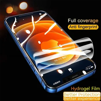 Hüdrogeeli Film Protector For iPhone 15 Pro Max 15 Pro Max 13 Pro Max 14 13 Mini Mini 12 14 Pluss XR 14 Pro Max 15 Plus SE XS 7 8 6