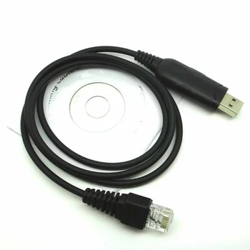 ICOM Raadio USB Programming Cable OPC-592 w/ CD Draiver IC-F310 F310S F320 F410 F420 IC-F1010 F1610 F2610 F2020 A200 FR3000