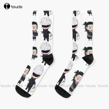 Jujutsu Kaisen - Satoru Gojo ja Sõber Chibi Disain Sokid mens värvilisi sokke Personaliseeritud Custom Unisex Täiskasvanud Teismeliste noorte Sokid