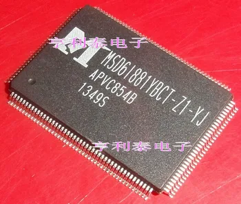 MSD6I881YBCT-Z1-YJ MSD61881YBCT-Z1-YJ laos, power IC