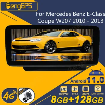 Mõeldud Mercedes Benz E-Klassi Kupee W207 2010 - 2013 Android autoraadio 2Din Stereo Vastuvõtja Autoradio Multimeedia Mängija GPS Navi