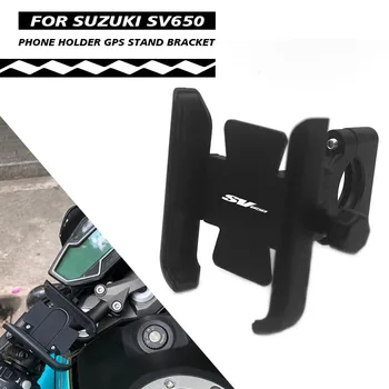 Näiteks Suzuki SV650 2016-2021 SV650X Mootorratta CNC Alumiinium Sulamist Käepide Tagumine Peegel Mobiiltelefoni Bracket GPS Seista Hoidja