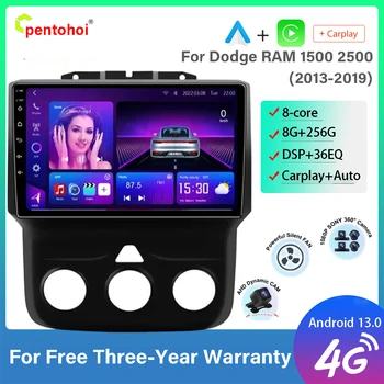 Pentohoi Android 13 Auto Raadio Dodge RAM 1500 2500 2013-2019 Multimeedia Video Mängija, Stereo Carplay Auto GPS WIFI Ekraan