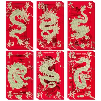 Punased Ümbrikud Hiina Uus Aasta-Draakon 2024, Lunar New Year Of The Dragon Ümbrik Õnnelik Raha Ümbrikud (18 Tk) Vastupidav