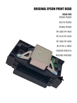 R1390 trükipea A3 DTG Printer CMYKW Inkjet Puuvill Kampsun Topp Jersey Lõuend Tshirt trükimasina
