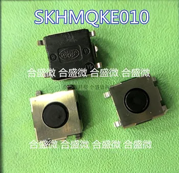 Skhmqke010 Alpid Imporditud Plaaster 5 Meetrit 6*6*3.1 Originaal Touch Lüliti Mikro Lüliti Nupp