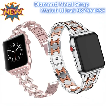 Teemant Metall Rihm Apple Watch Band Ultra2 49mm 9 8 7 45mm kahevärviline Asendaja iWatch 6 5 4 SE 40mm 44mm 3 42mm 38mm