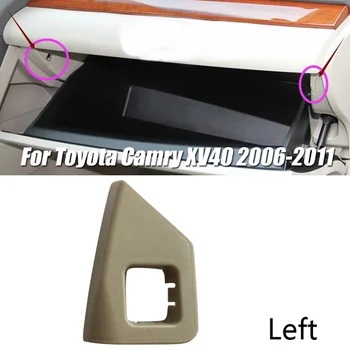Toyota Camry XV40 2006 2007 2008 2009 2010 2011 kindalaegas tööriistade Hoiustamine Lukk kindalaegas Vasakule-Paremale Fikseeritud Lukustada Hoidiku Osa