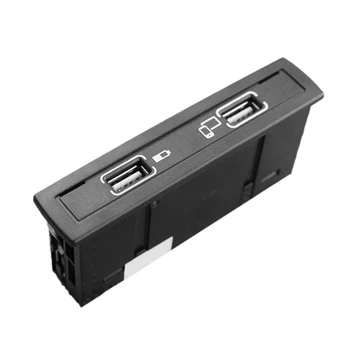 USB Liides USB Pistik, SD Kaardi Lugeja Mms Kast Mercedes-Benz CLS KLASSI GLA CLA GLE Osad A1728202100 A1728202200