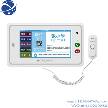 Yun YiIP komplekslõng traadiga ja traadita nurse call system