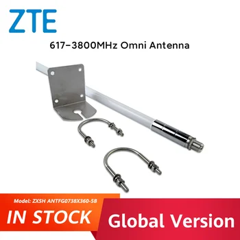 ZTE ZXeLink 617-3800MHz Omni Antenn Kõrge Saada Veekindel Omni-Directional Mast Mount Väljas LTE-4G-5G CBRS Teatis