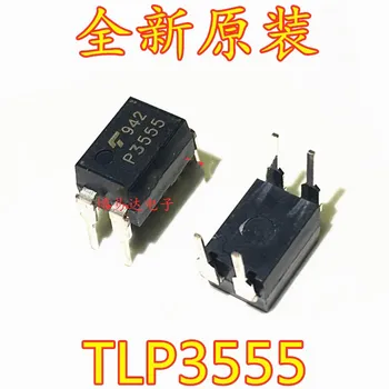 （10TK/PALJU） P3555 TLP3555 DIP4 Originaal, laos. Power IC